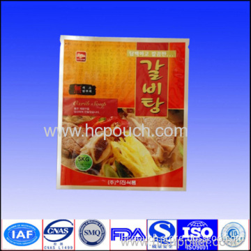 Heat Seal Aluminum Foil Bag 